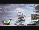 BBPS4　一般的なフル修羅の日常　その４２　マウナ・エレ溶岩流域