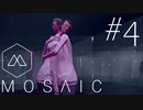 社畜にも人の温もり「MOZAIC」実況プレイPart４