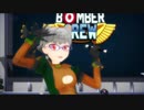 [MMD]ランカちゃんで星間飛行[BomberCrew]