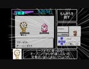 【RTA】サンリオタイムネット 過去編【スターダストチャート】3:55:36 part2/6