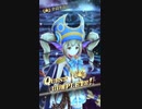 【メギド72】アイニャ２ターンで倒し隊