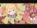 一日一回以上実況投稿　「プリンセスコネクトRe：Dive」part11　授けの財団と聖なる学び舎の異端児
