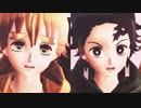 【鬼滅のMMD】炭治郎と善逸でスクランブル交際