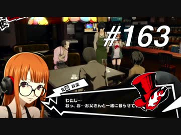 人気の 佐倉双葉 動画 33本 ニコニコ動画