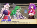 【SW2.5】東方無神剣 S1ｰ2【東方卓遊戯】