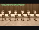 【MMDおそ松くん】六つ子だョ！全員集合+ヒゲダンス