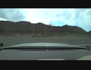 F50シーマドライブ動画　国道148号線スノーシェッド区間
