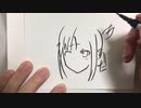 ひらがな16文字で描いたかぐや様