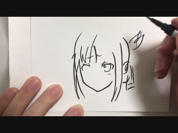ひらがな16文字で描いたかぐや様