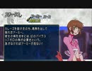 がもうレオンさんの テイルズオブリバース その26【実況プレイ】