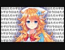 【にじさんじ】全ライバー 待機画面&OP集 【総勢99名】