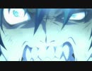 [AMV] AO NO AMV