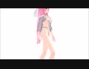【MMD】TDA Honeymoon Luka Sexy Walk