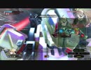 BBPS4　ラグナレクの堕天使を倒す