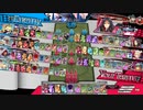 【EX3】自分用に撮った動画を挙げるだけ 1【ツクヨミ】