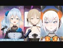 歌リレーマトメ　10.11.12走目