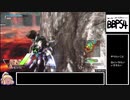 【BBPS4】楽しい家ボダ・マウナ･エレ溶岩流域 【17】