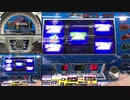 【メダルゲーム】―ギャラクシービーナス―【水晶の中の女神】