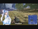 【PUBG】チキンな葵のPUBG#1【VOICEROID実況】