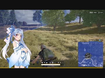 【PUBG】チキンな葵のPUBG#1【VOICEROID実況】