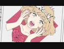 中性ボイスが全力で【エゴロック】歌ってみた