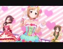 To my darling...【相葉夕美】