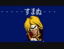 【実況】初見ノーリセルナティックでファイアーエムブレム 風花雪月  翠雨の節 アンヴァル総力戦 Partすまぬ