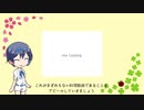 すずきつづみと行く1分弱料理祭