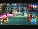 【FGO オリュンポス】タロス＆エウロペVS魔神(人)・沖田総司《第20節》