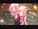 一日一回以上実況投稿　「プリンセスコネクトRe：Dive」part12　授けの財団と聖なる学び舎の異端児