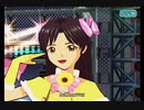 アケマス伊織様と千早で『魔法をかけて！』サンフラワー