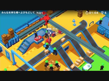 Good Job! 個別ステージTA 2階