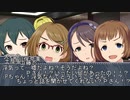ＭＢ社外伝！＃12『黒埼ちとせと魔法使いの攻防』
