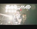 BAND-MAID / MIX-A