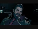 【プレイ動画】FINAL FANTASY VII REMAKE  part15