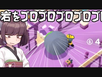 【GoodJob!】道徳が死んだきりたんの職場物語 #06【きりたん実況】