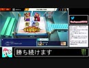 2020年04月14日【スマブラSP】勝ち続けるデデデ【放送アーカイブ】