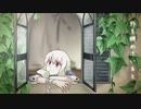 想像フォレスト　歌ってみた【ともみ】