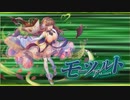 【オトギフロンティア】＃11　人間さんとオトギノクニの住人達が繰り出す戦闘記録！