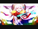 【Fate/Grand Order】 メインストーリー 第2部 Lostbelt No.5-2 第24節
