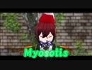 【mmd】勿忘草　-Pray- 【ωrωrd】