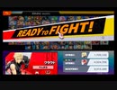 【スマブラSP】クラウドで「VIP目指す」とか抜かす30才素人男性の記録。PART.2