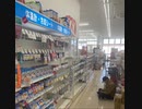 ドラッグストアに並ぶジジババ、仲間の分のマスクも取り置きしておくぐう聖だった【コロナ】