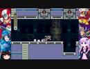 [ロックマンX2]ゆかりんがまたイレギュラーハンターになったので実況するよ pt2[結月ゆかり]
