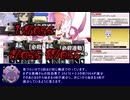 【ゆゆゆい】HP増減アビリティの処理順について