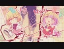【さい】No.1／mona ❀ (歌ってみた)