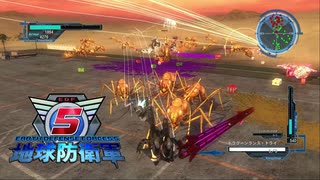 #6【地球防衛軍５】DLCの最高難易度インフェルノをウイングダイバーでグダグダ実況(？)プレイ