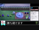 2020年04月14日【あつまれどうぶつの森】競馬場を作ろう！【放送アーカイブ】