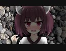 【ボイロ劇場】46億年前に、命の木のしたで東北きりたんは貴方とお花を楽しかったので結婚した。【５W1H】
