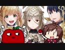 ヤマガタエムブレムのテーマ